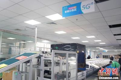 5G+工業互聯網 賦能江西制造邁向江西智造的引擎