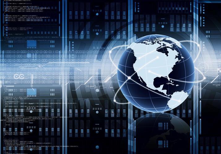 數字織網，智啟未來 互聯網與信息技術的美好愿景