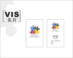 潤鑫廣告耗材公司 一站式解決方案，助力企業(yè)品牌傳播與數(shù)據(jù)管理
