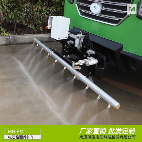 明諾工廠 高壓沖洗車與防撞緩沖車直銷，價(jià)格優(yōu)惠，品質(zhì)保障